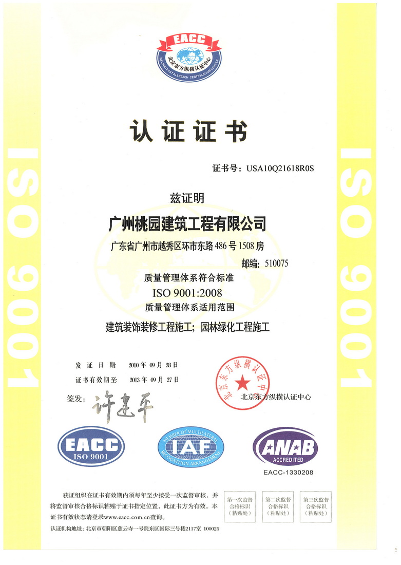 操逼视频网站啊啊啊啊啊啊啊